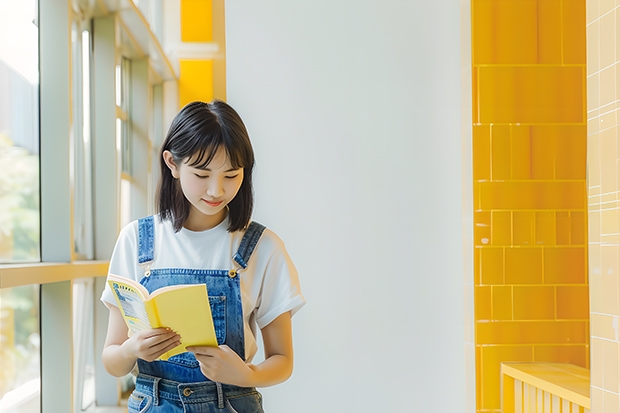 武汉中考分数线各学校排名 江岸区各高中录取分数线
