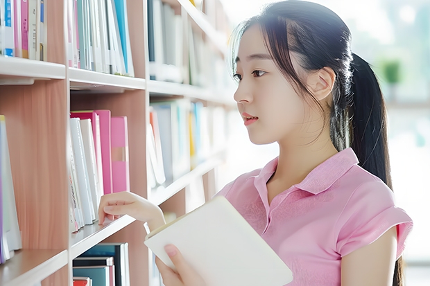 徐州中考幼师分数线多少？