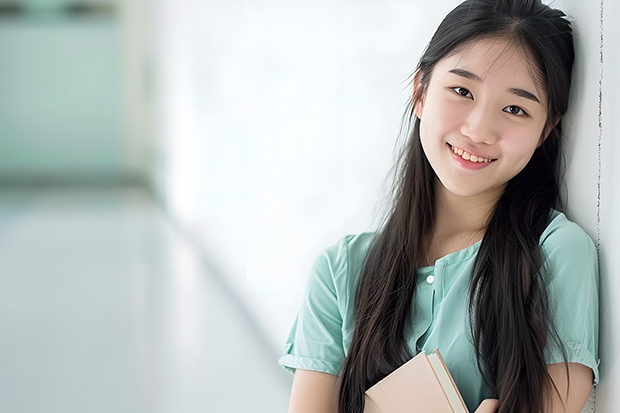 如皋2024年中考体育 如皋中考2023分数线公布表